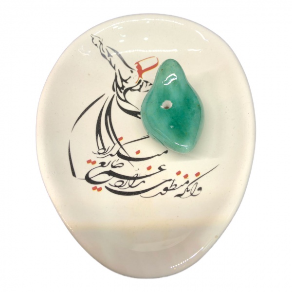 جاعودی مرغ آمین