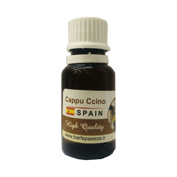اسانس کاپوچینو (cappu ccino)