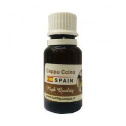 اسانس کاپوچینو (cappu ccino)