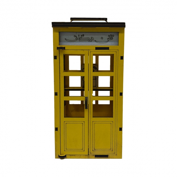 باجه تلفن کد1